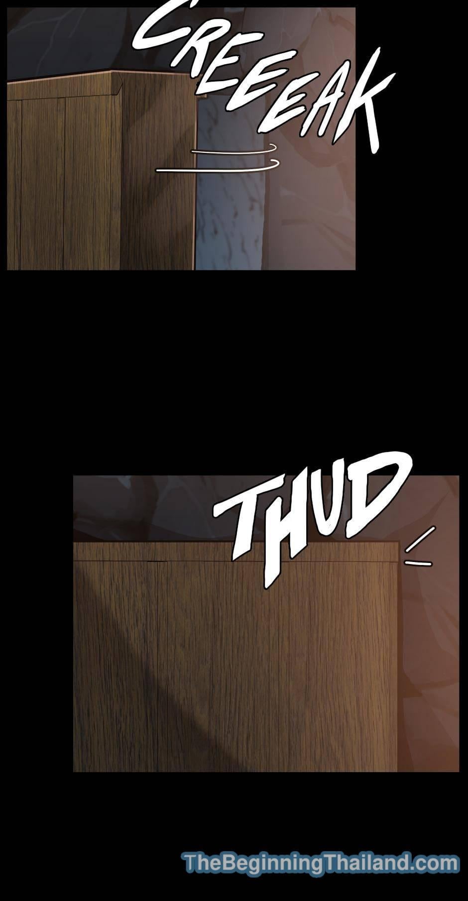 The Beginning After the End ตอนที่ 122 หน้า 6