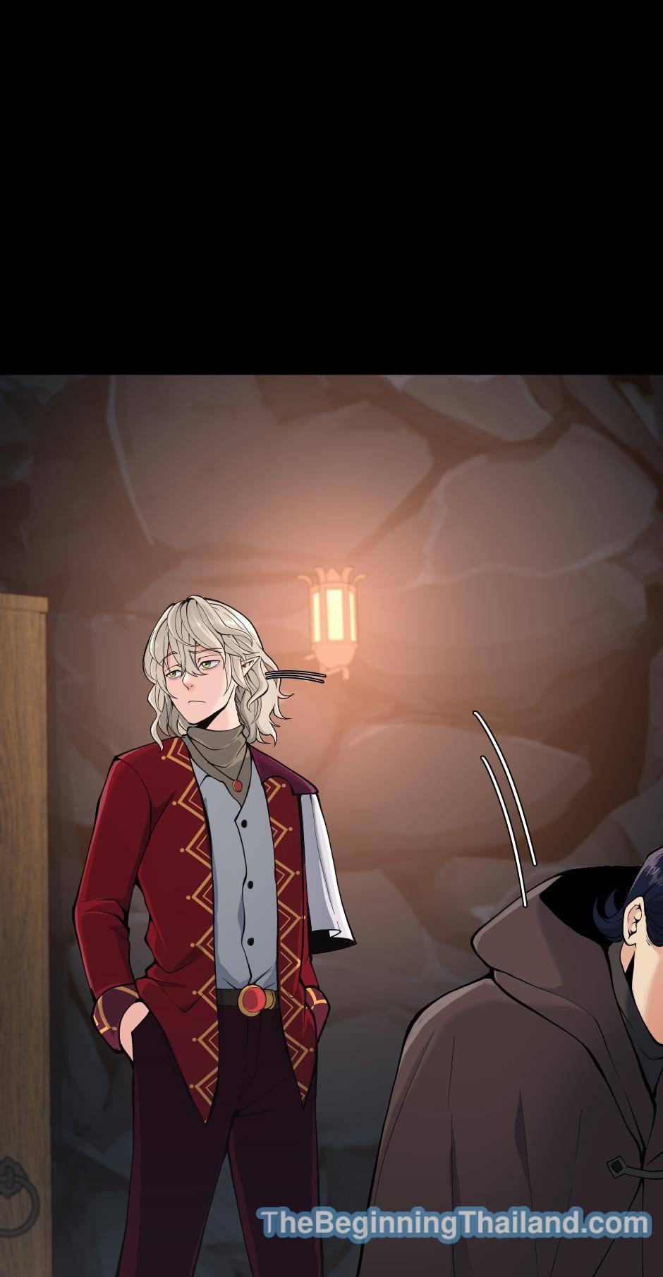 The Beginning After the End ตอนที่ 122 หน้า 7