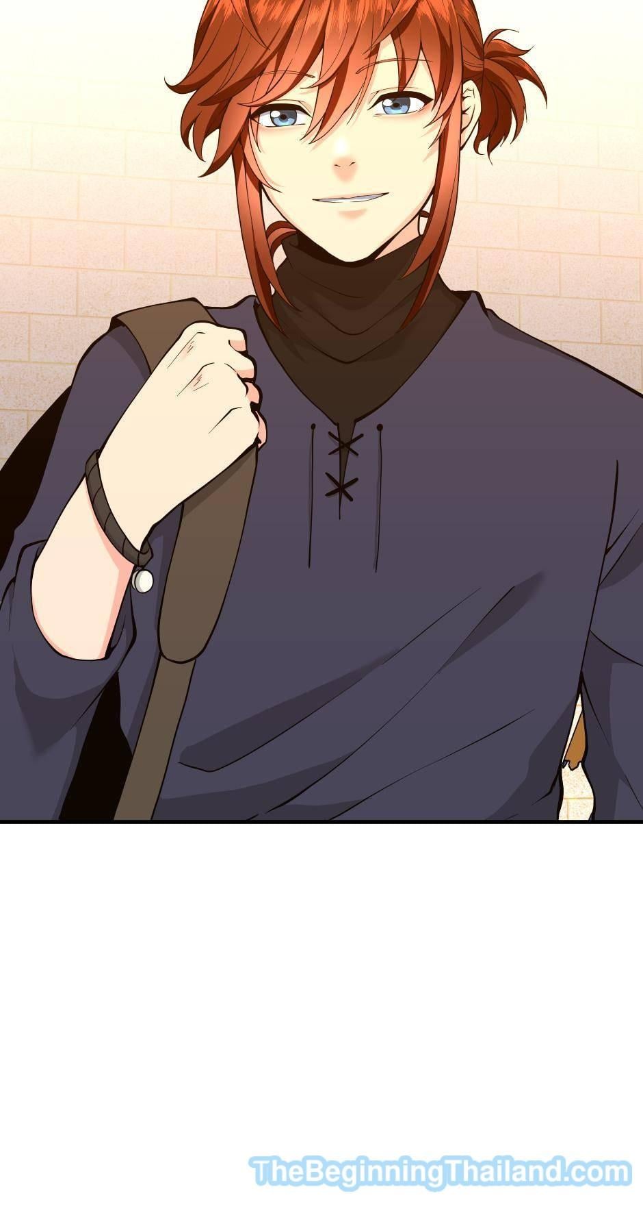 The Beginning After the End ตอนที่ 122 หน้า 70