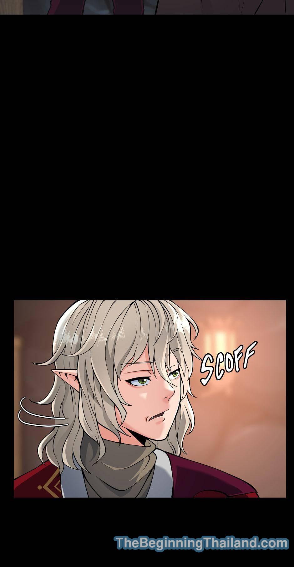 The Beginning After the End ตอนที่ 122 หน้า 8