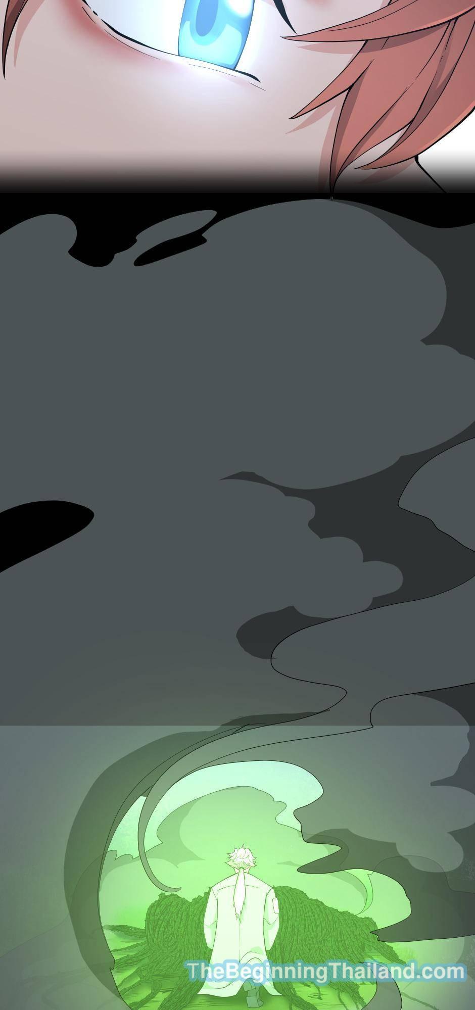 The Beginning After the End ตอนที่ 122 หน้า 86