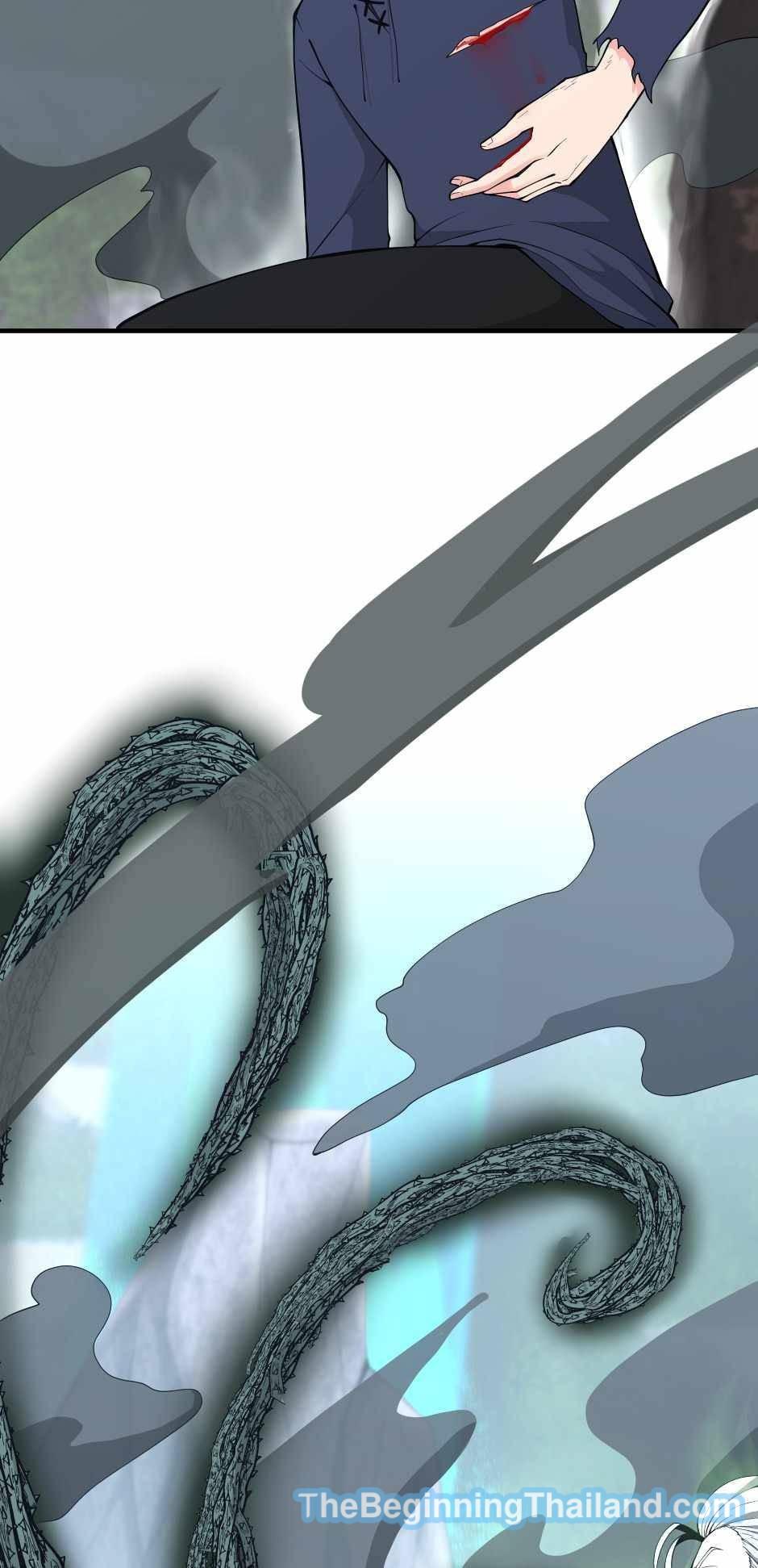 The Beginning After the End ตอนที่ 123 หน้า 12