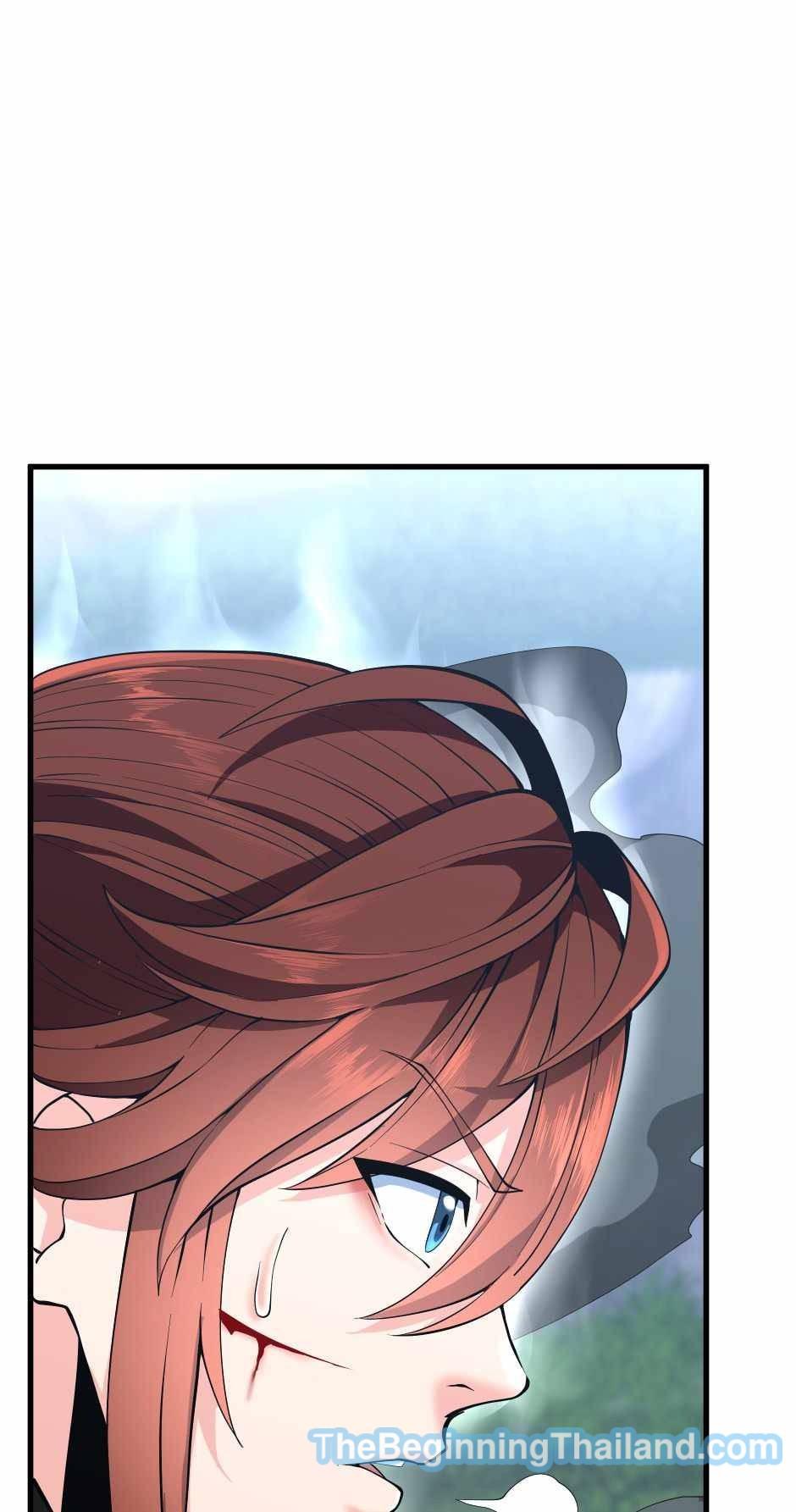 The Beginning After the End ตอนที่ 123 หน้า 18