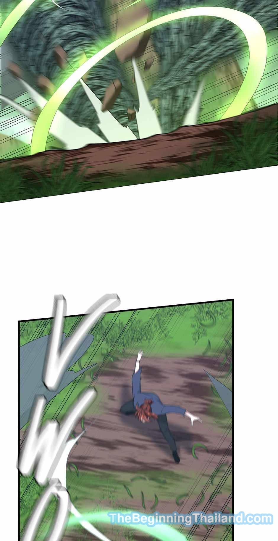 The Beginning After the End ตอนที่ 123 หน้า 29