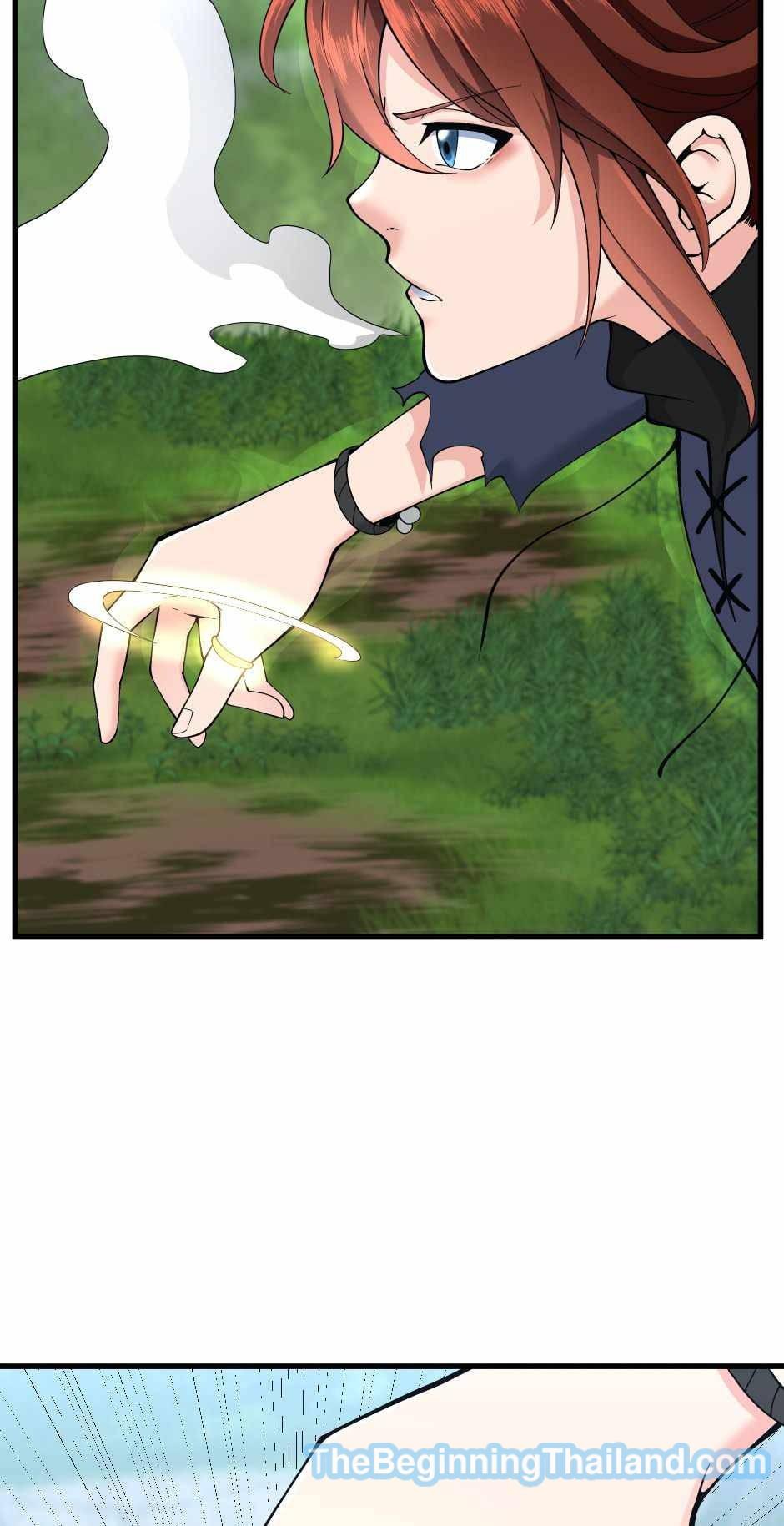 The Beginning After the End ตอนที่ 123 หน้า 31