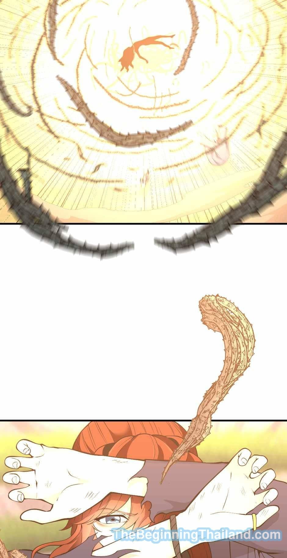 The Beginning After the End ตอนที่ 123 หน้า 37