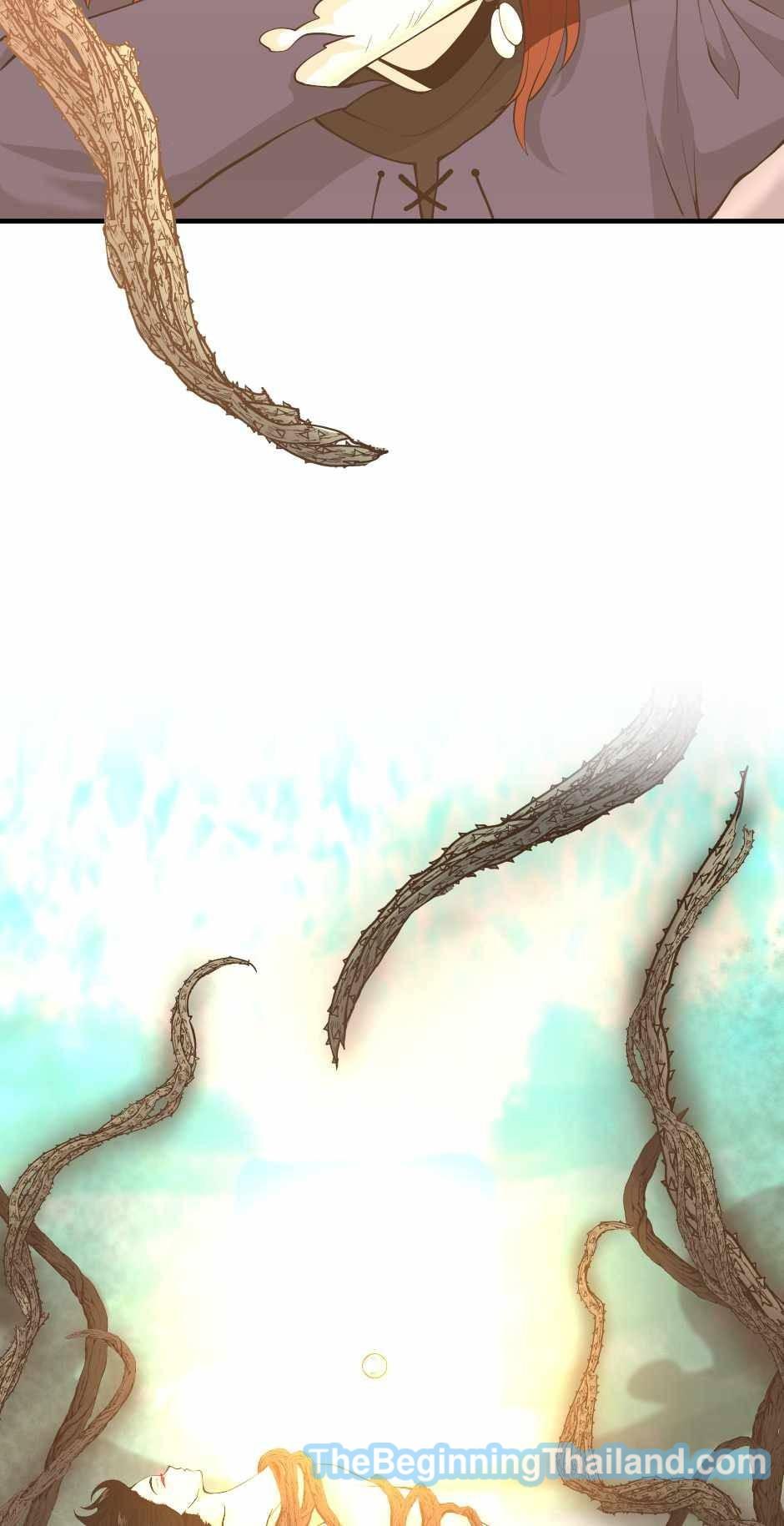 The Beginning After the End ตอนที่ 123 หน้า 38