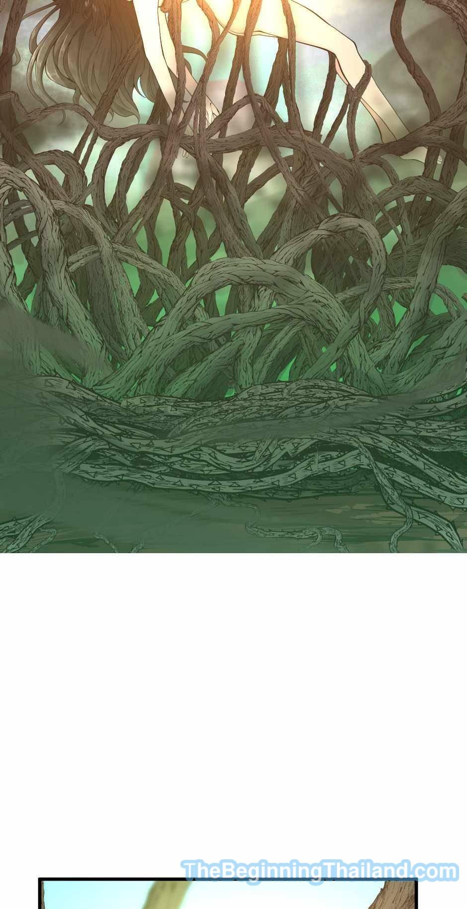 The Beginning After the End ตอนที่ 123 หน้า 39