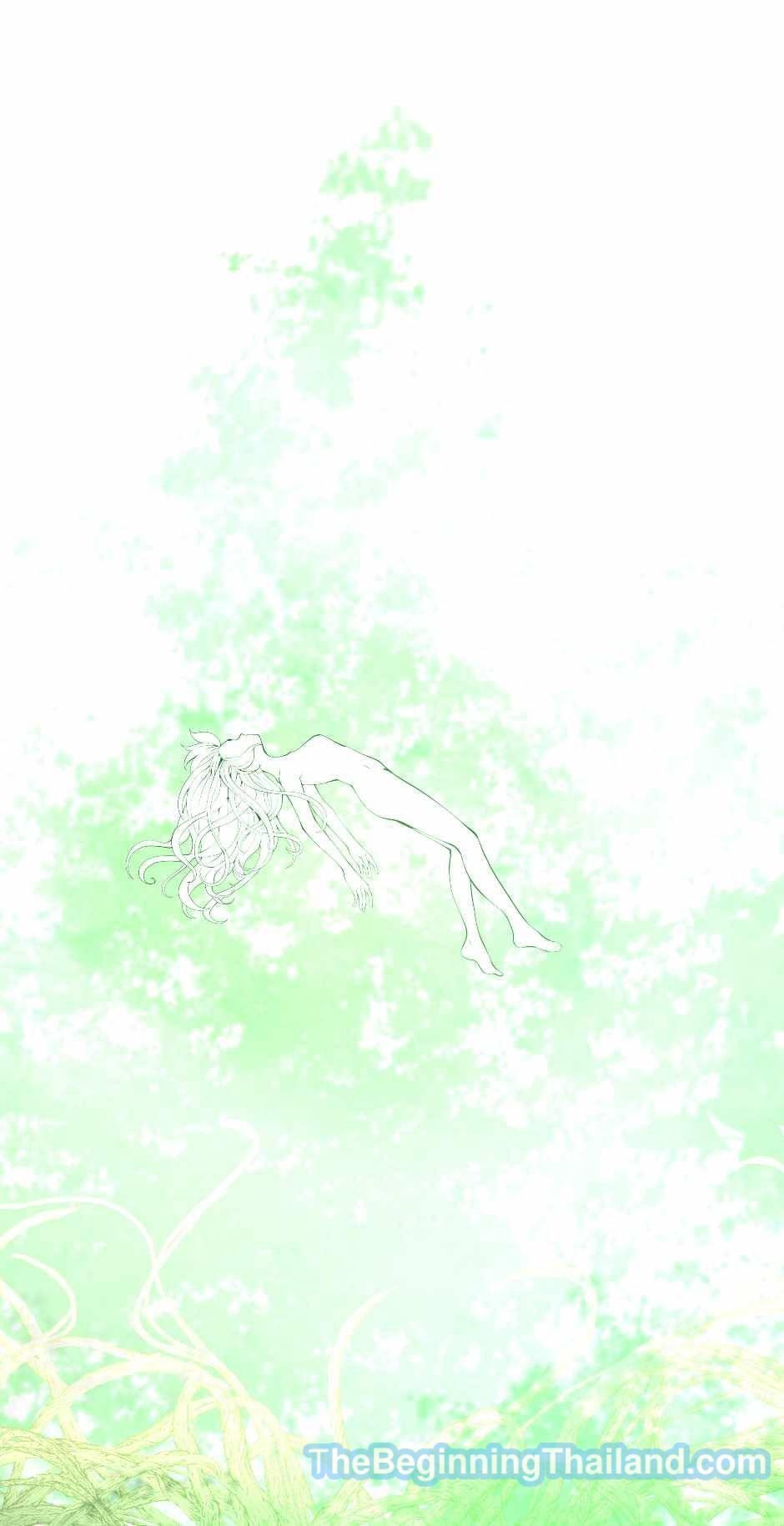 The Beginning After the End ตอนที่ 123 หน้า 41