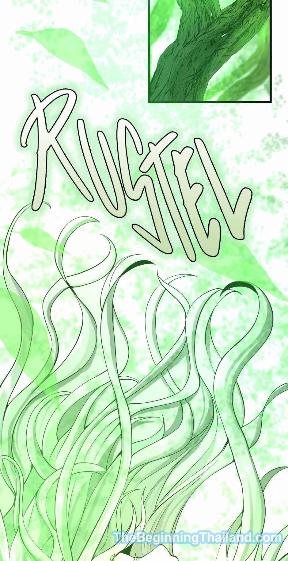 The Beginning After the End ตอนที่ 123 หน้า 43