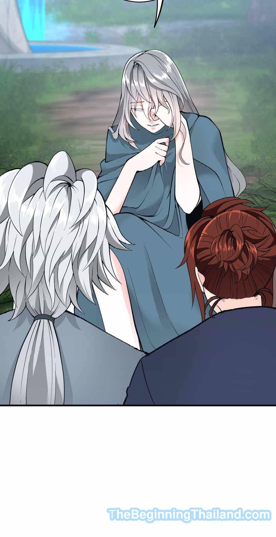 The Beginning After the End ตอนที่ 123 หน้า 51