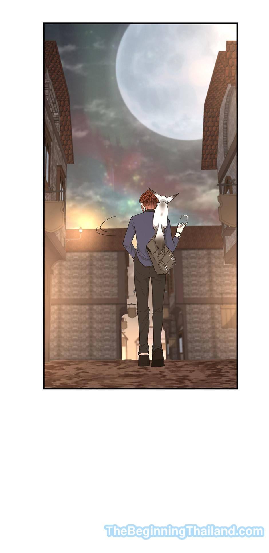 The Beginning After the End ตอนที่ 124 หน้า 13