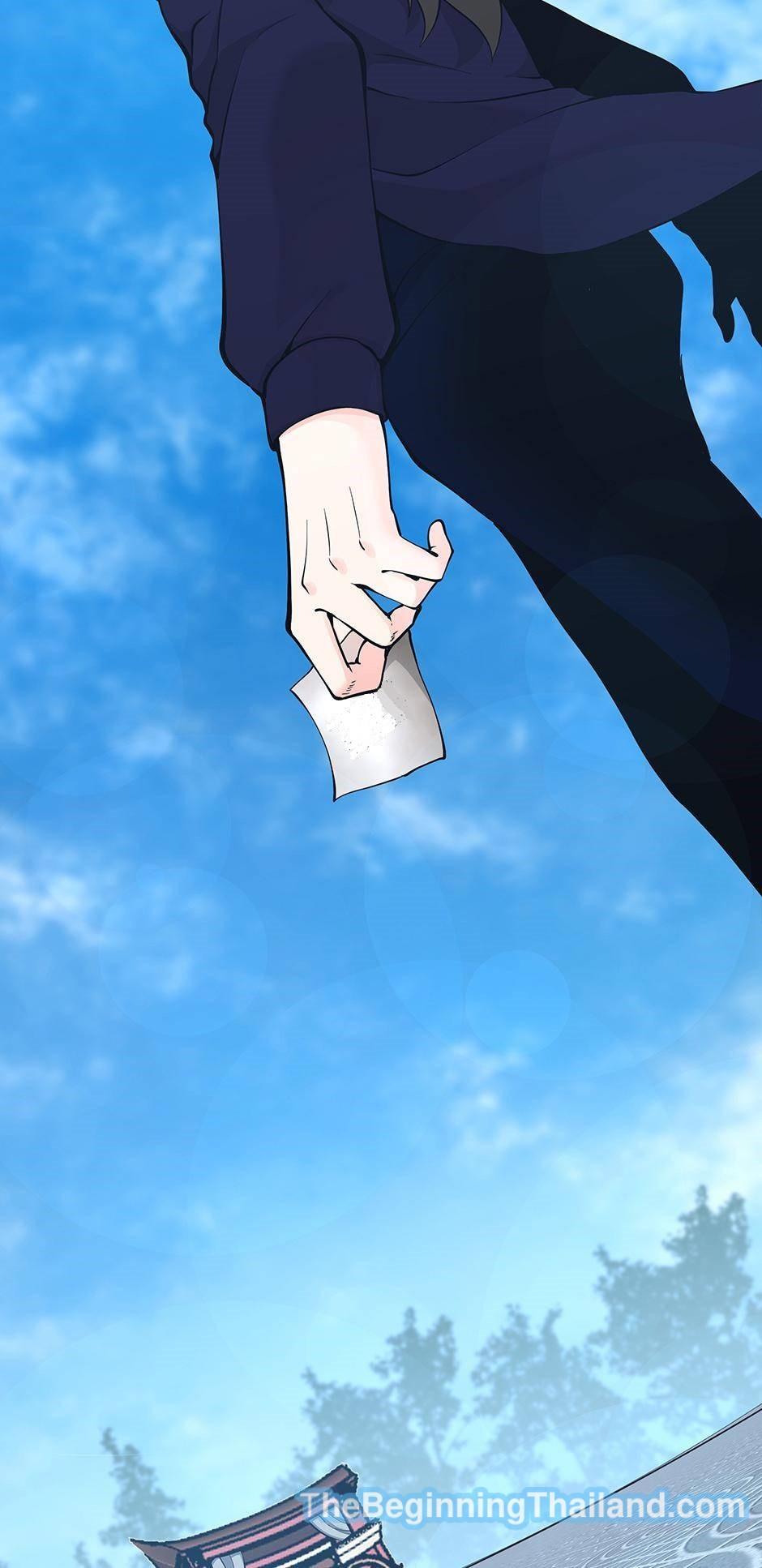 The Beginning After the End ตอนที่ 124 หน้า 32