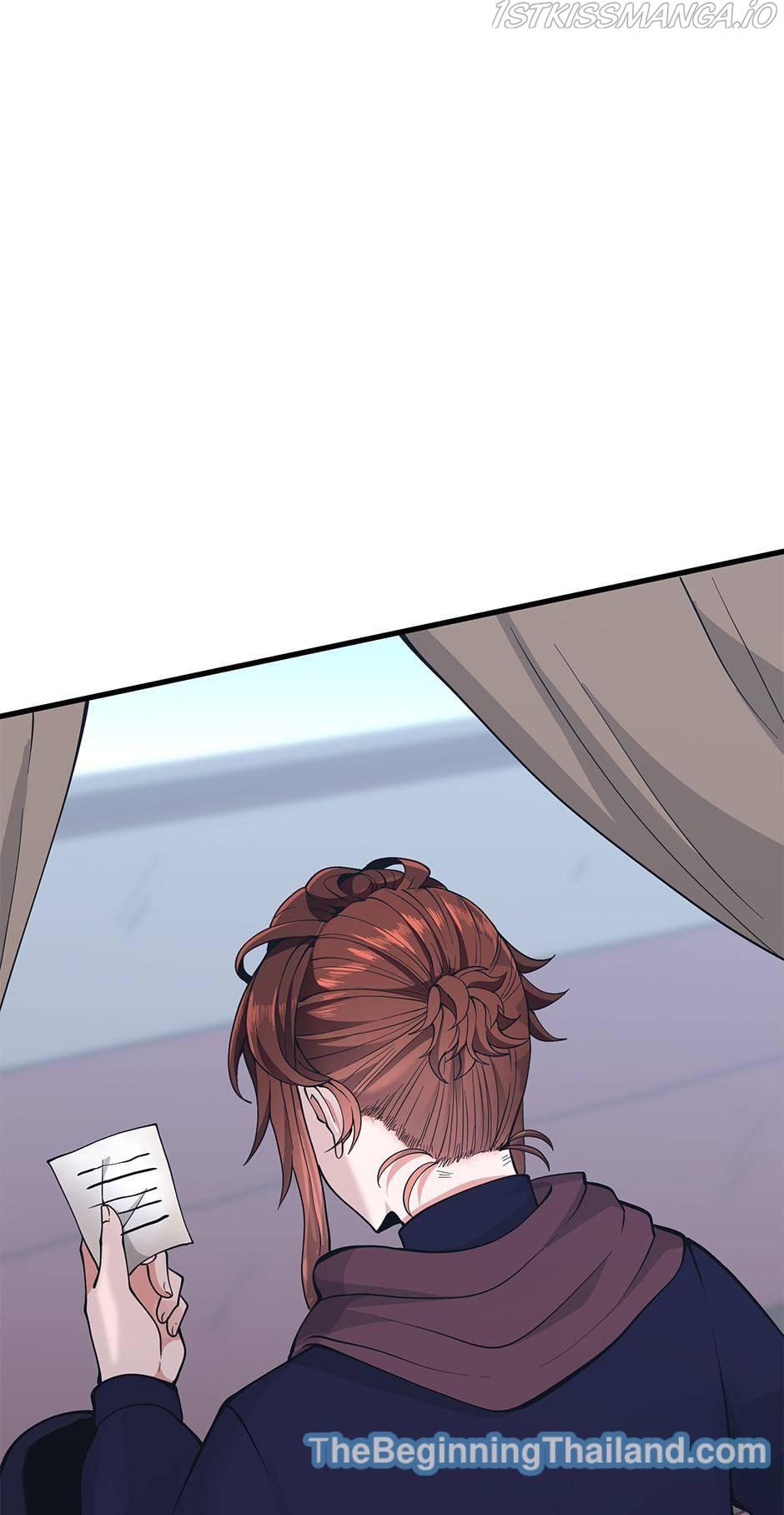 The Beginning After the End ตอนที่ 125 หน้า 15