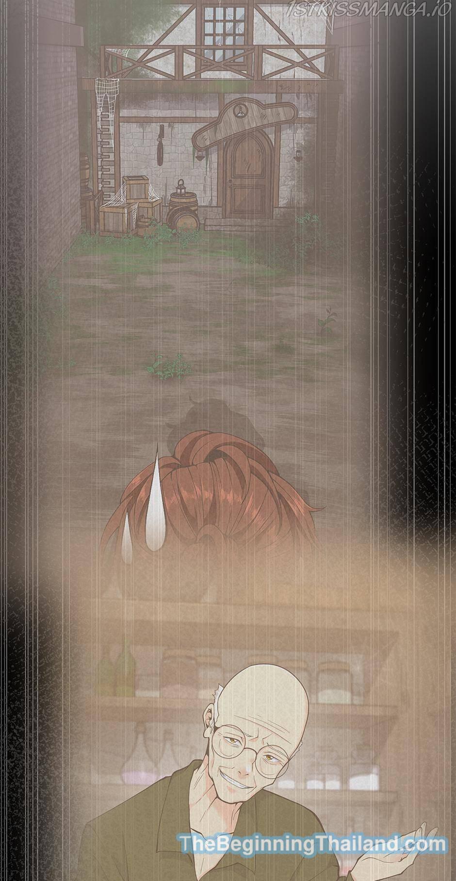 The Beginning After the End ตอนที่ 125 หน้า 17