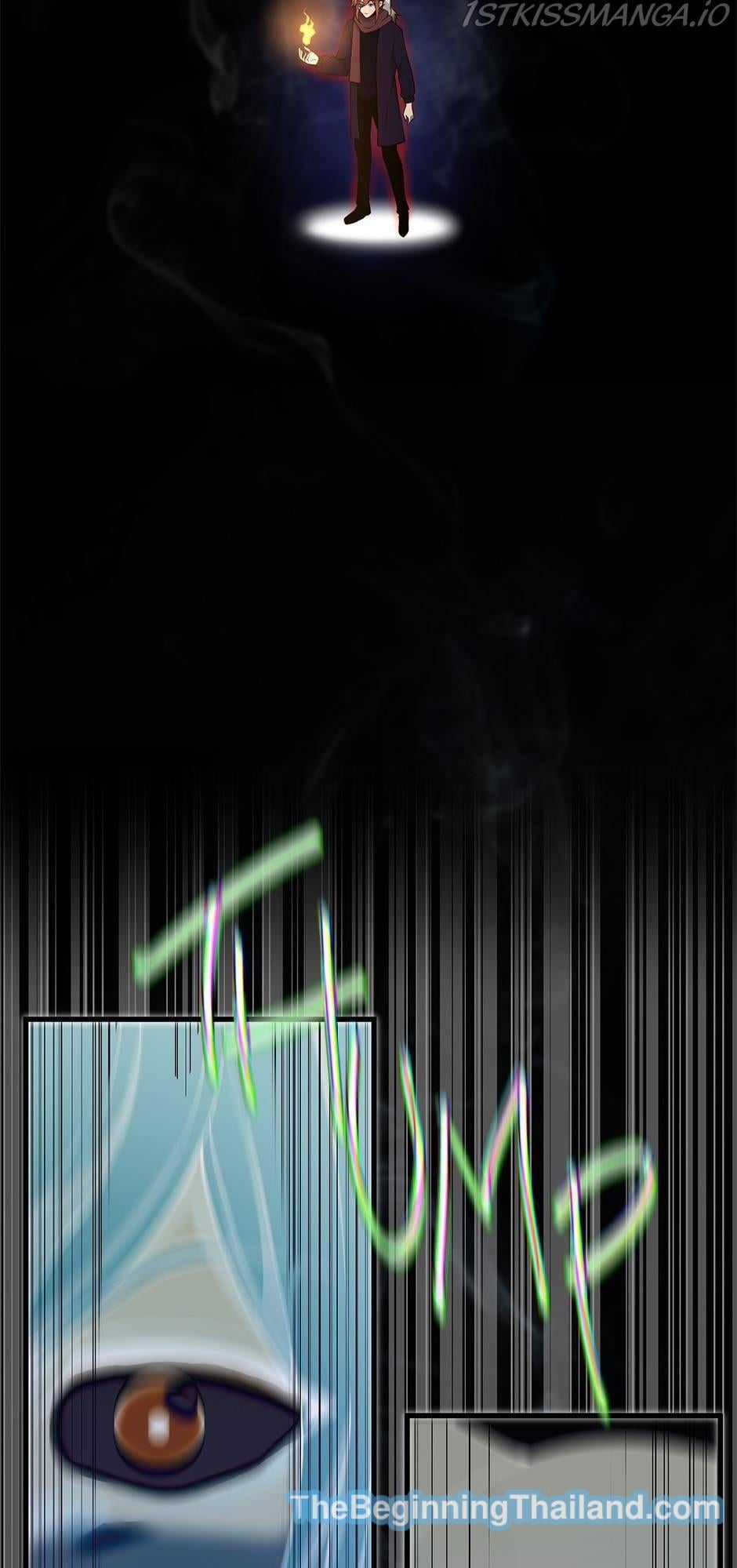 The Beginning After the End ตอนที่ 125 หน้า 44