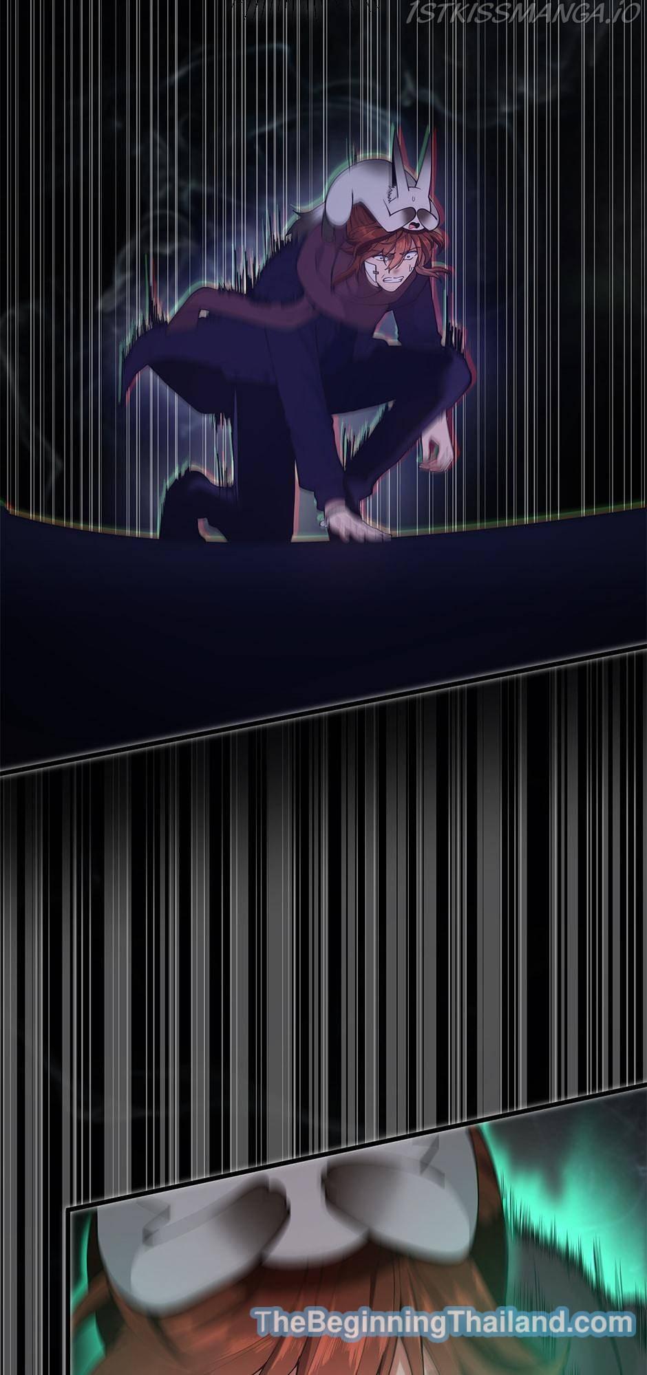 The Beginning After the End ตอนที่ 125 หน้า 46