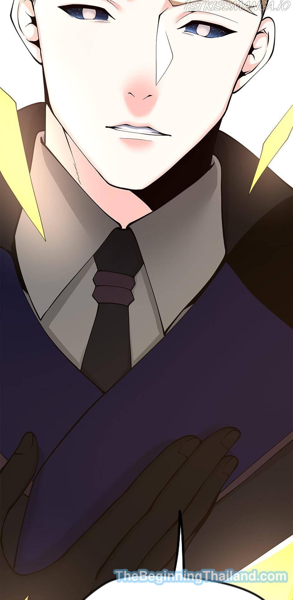 The Beginning After the End ตอนที่ 125 หน้า 63