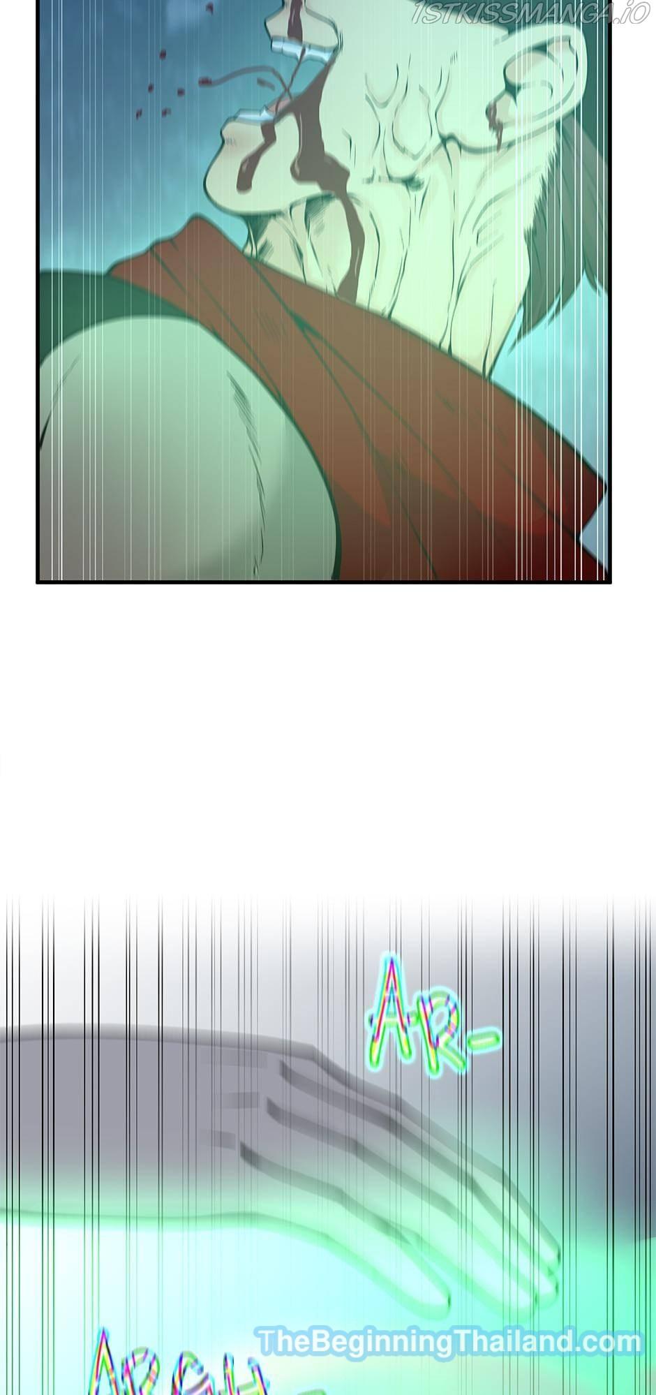 The Beginning After the End ตอนที่ 125 หน้า 98