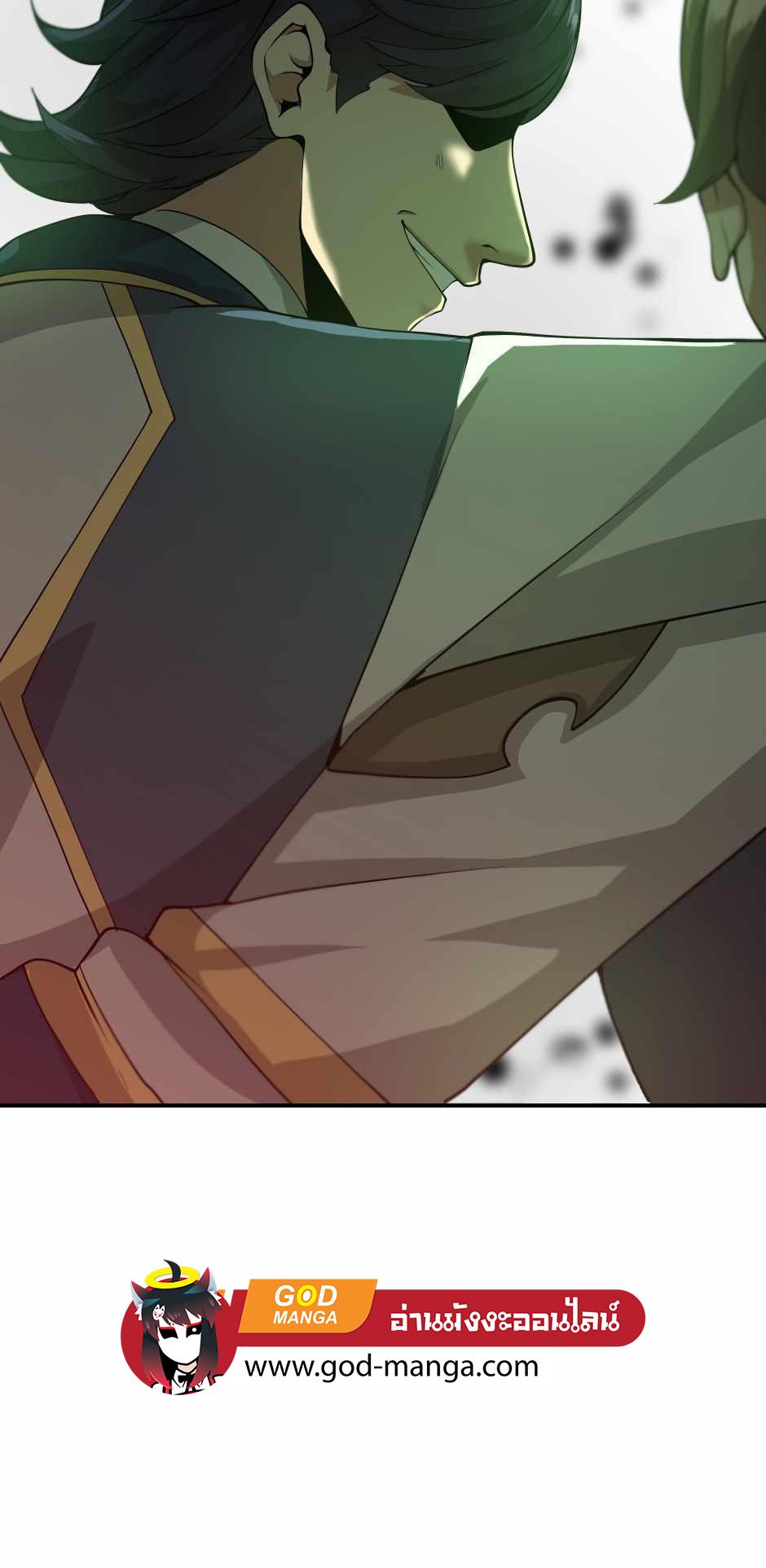 The Beginning After the End ตอนที่ 127 หน้า 37