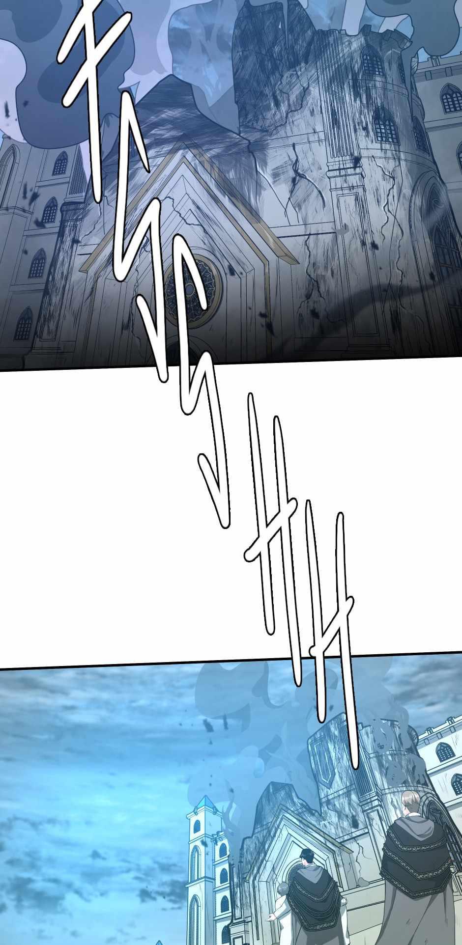 The Beginning After the End ตอนที่ 127 หน้า 9