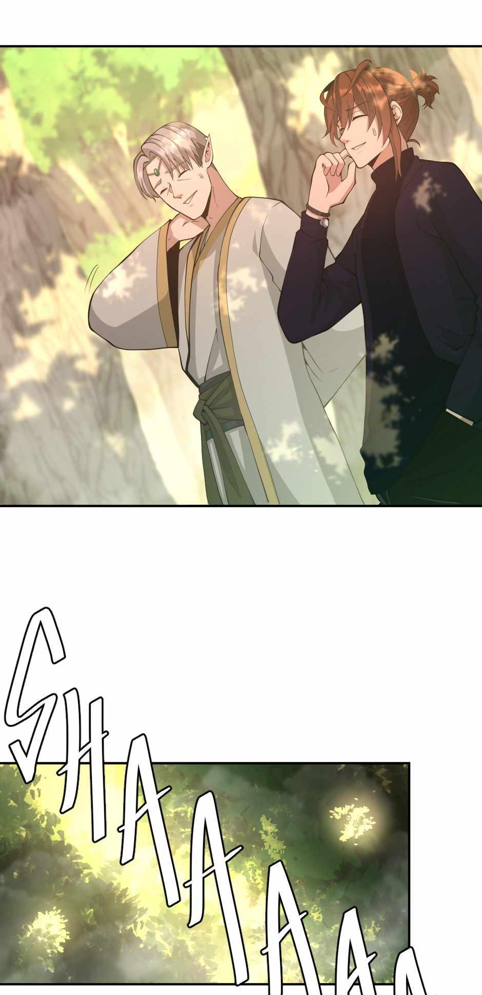 The Beginning After the End ตอนที่ 130 หน้า 29