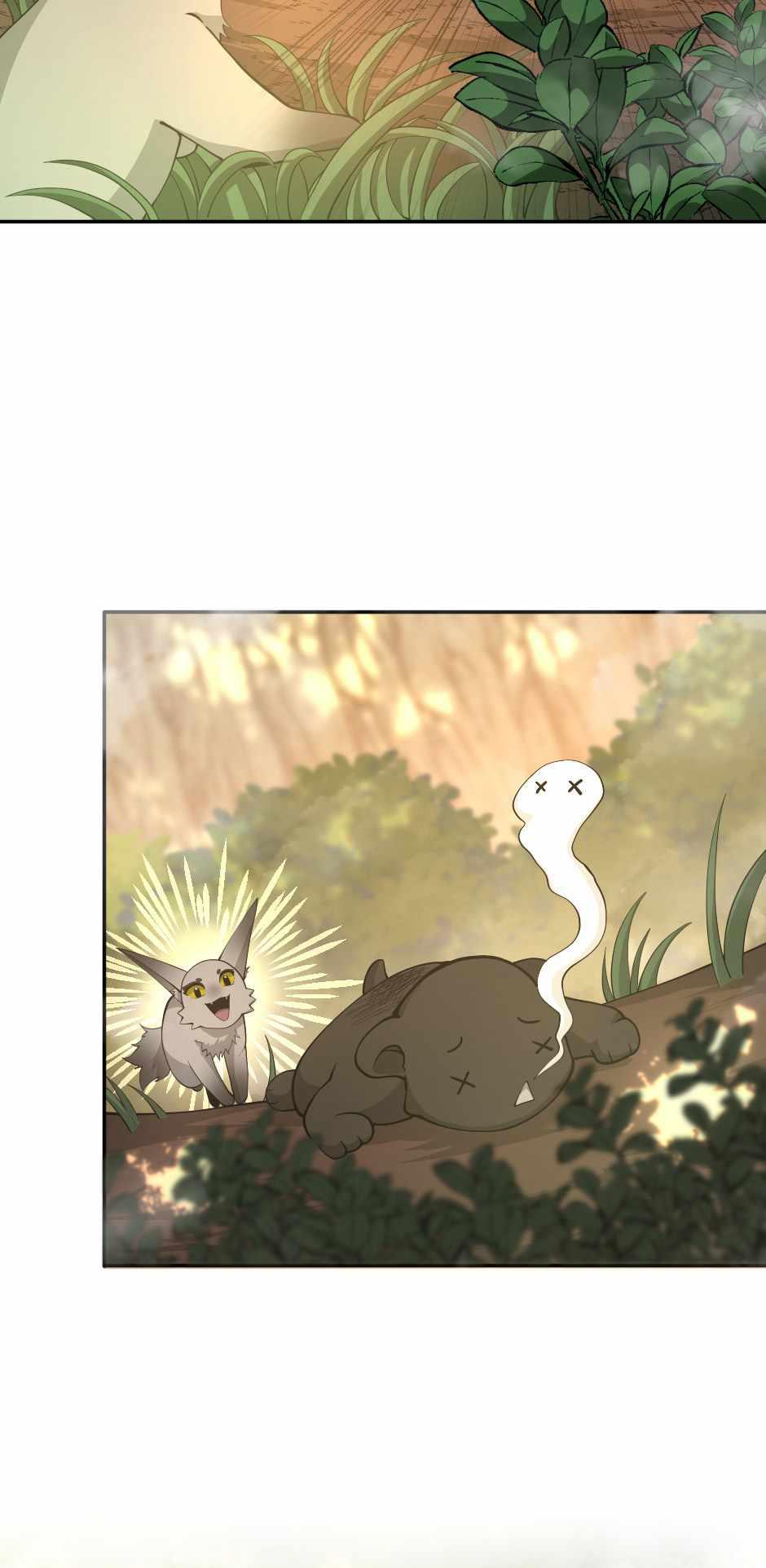 The Beginning After the End ตอนที่ 130 หน้า 4