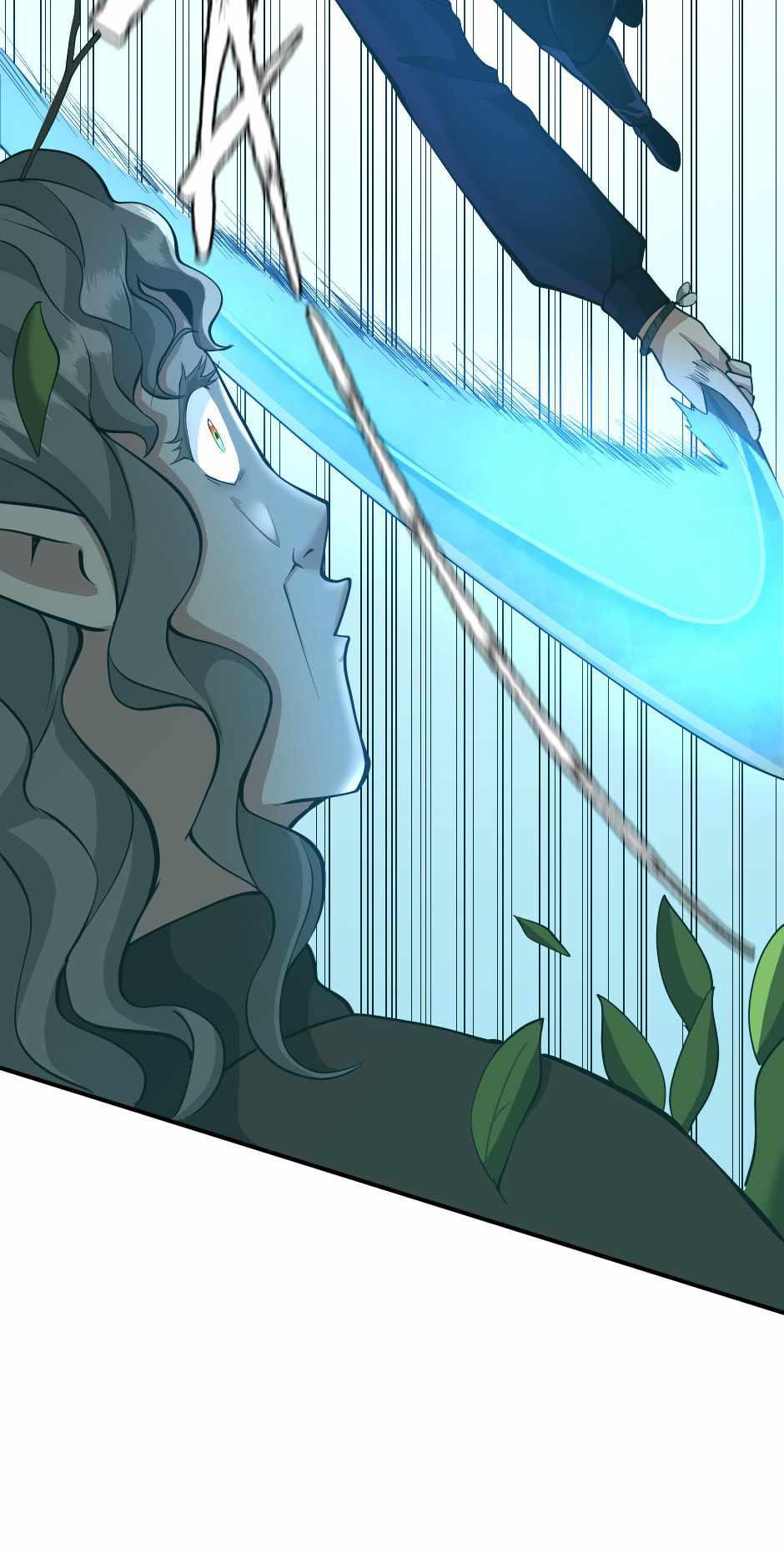 The Beginning After the End ตอนที่ 130 หน้า 43