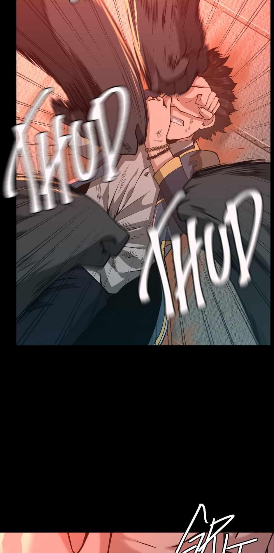 The Beginning After the End ตอนที่ 135 หน้า 47