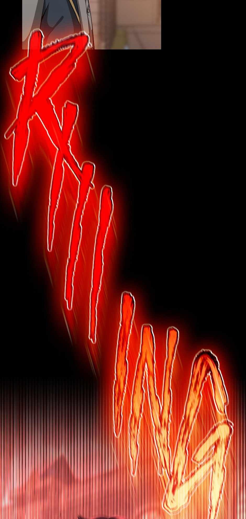 The Beginning After the End ตอนที่ 135 หน้า 73