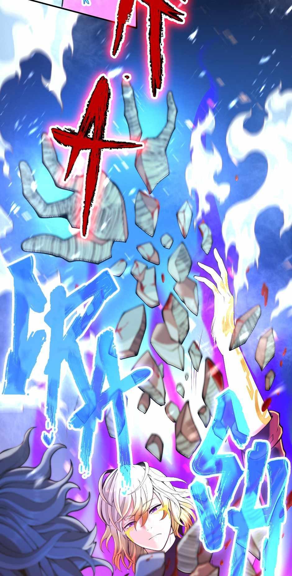 The Beginning After the End ตอนที่ 139 หน้า 97