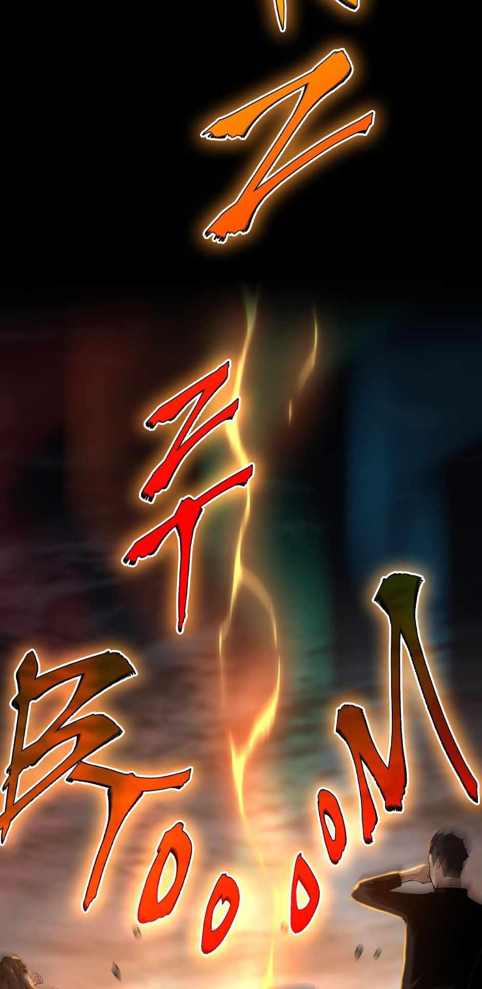 The Beginning After the End ตอนที่ 142 หน้า 16