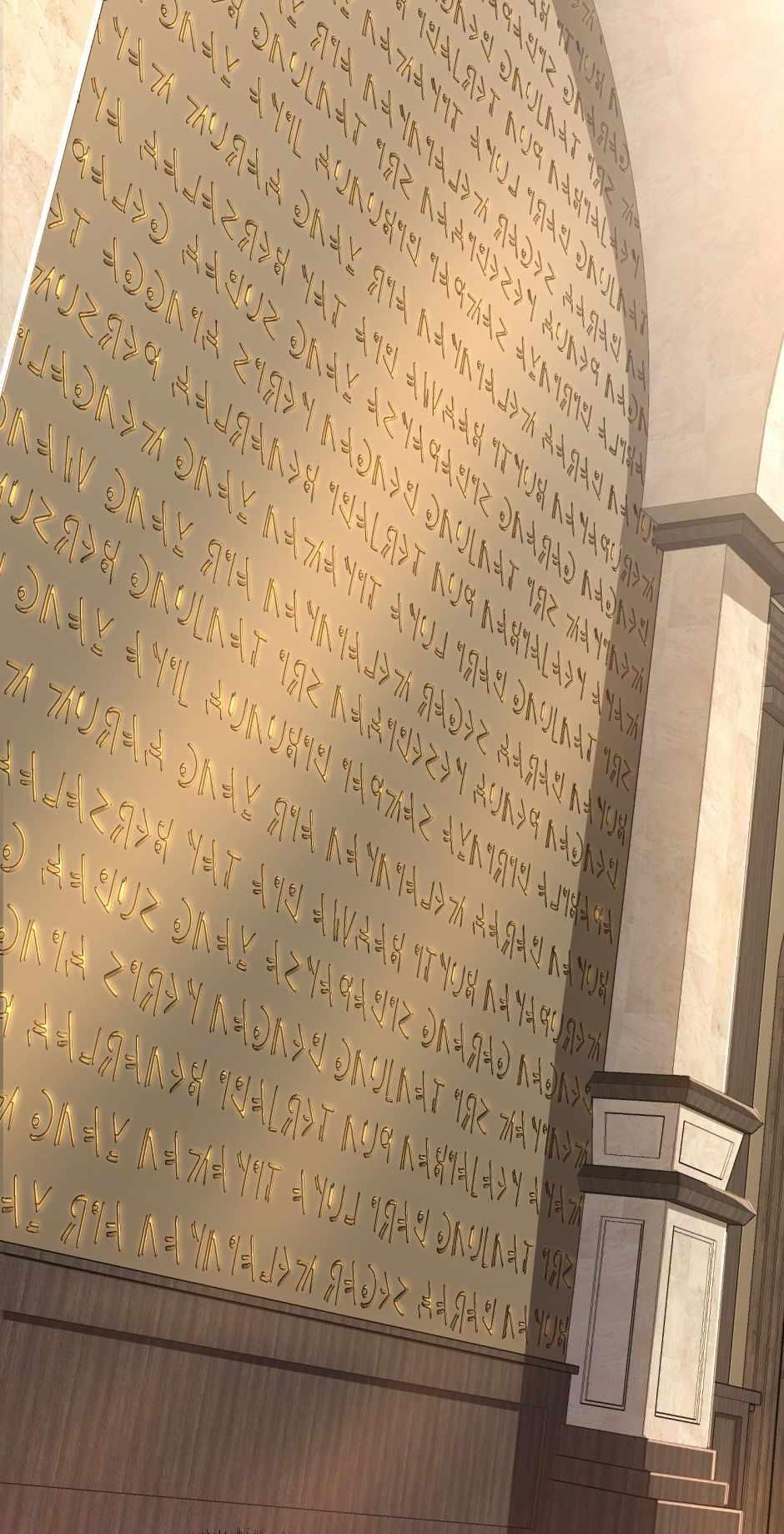 The Beginning After the End ตอนที่ 143 หน้า 15