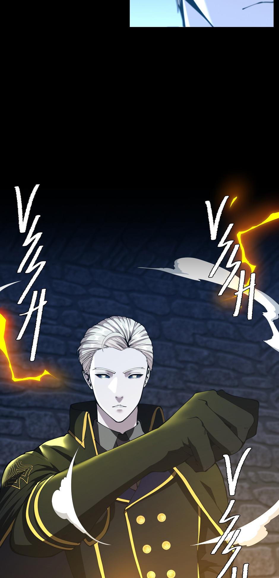 The Beginning After the End ตอนที่ 147 หน้า 43