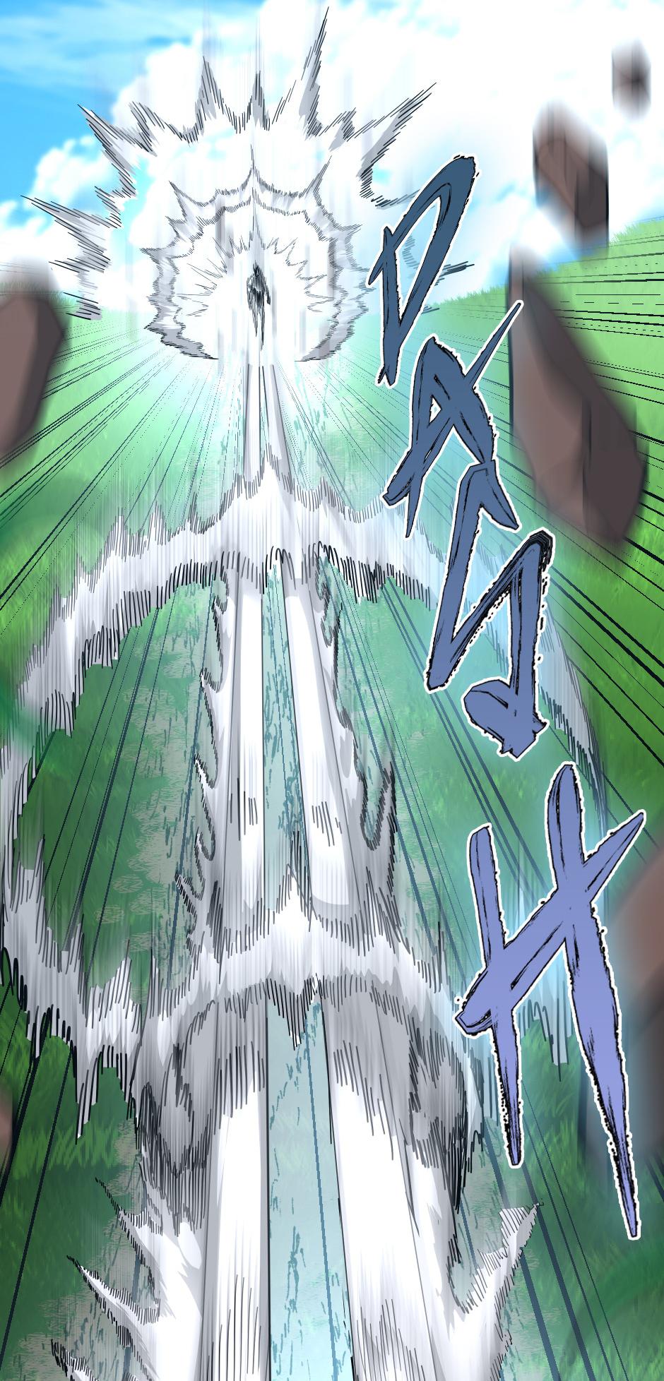 The Beginning After the End ตอนที่ 152 หน้า 19