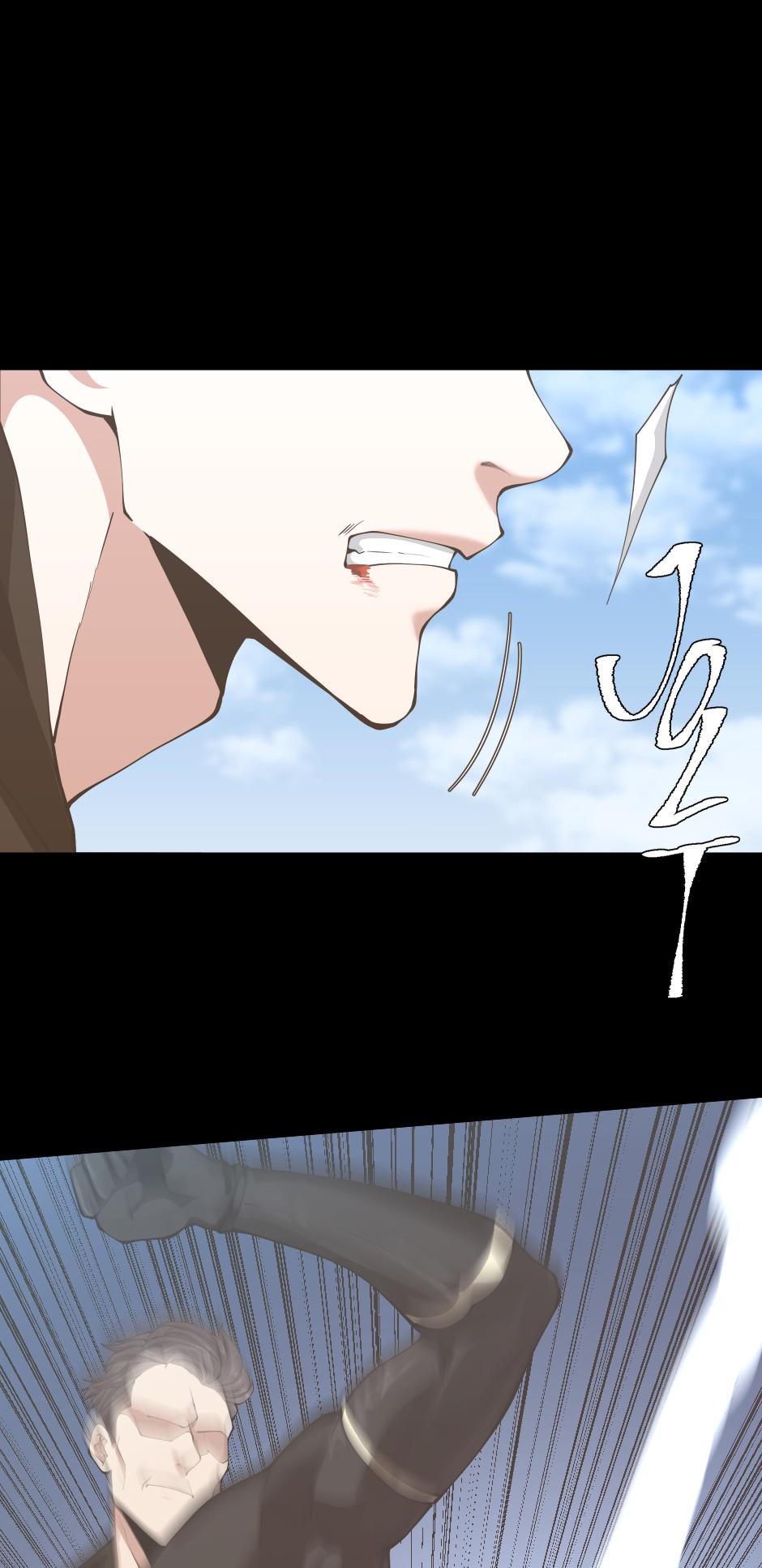 The Beginning After the End ตอนที่ 152 หน้า 9