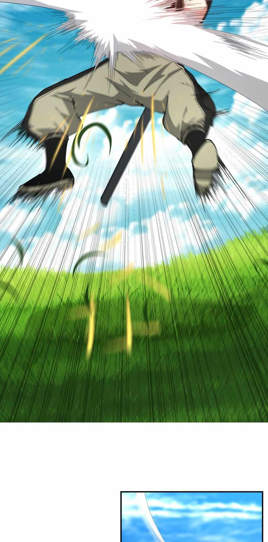 The Beginning After the End ตอนที่ 153 หน้า 14