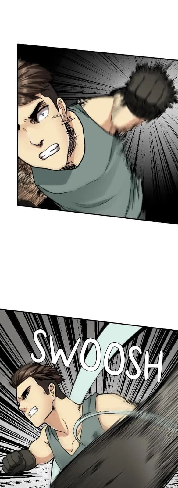 The Beginning After the End ตอนที่ 4 หน้า 14