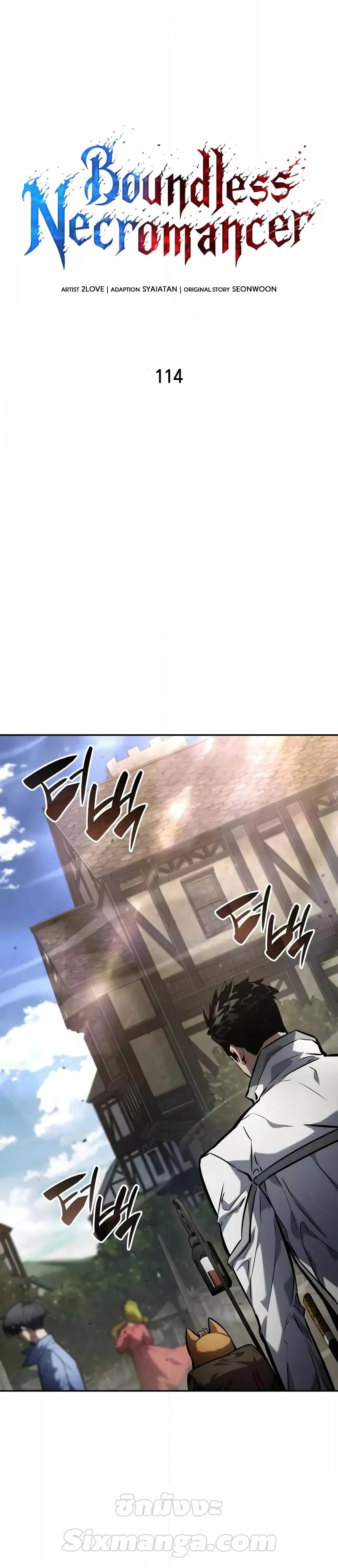 The Boundless Necromancer นักล่าไร้ลิมิต ตอนที่ 114 หน้า 15