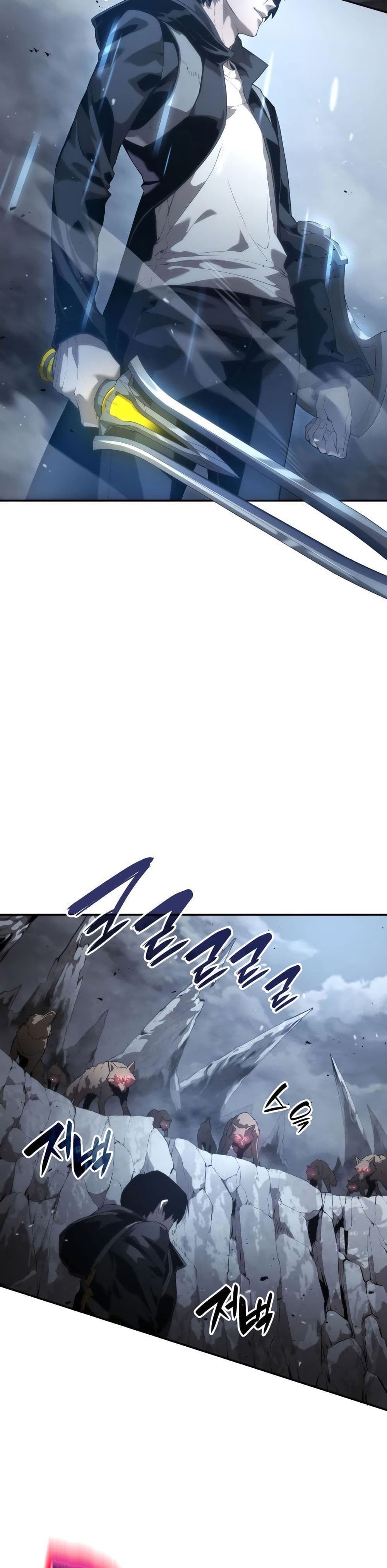 The Boundless Necromancer นักล่าไร้ลิมิต ตอนที่ 12 หน้า 16