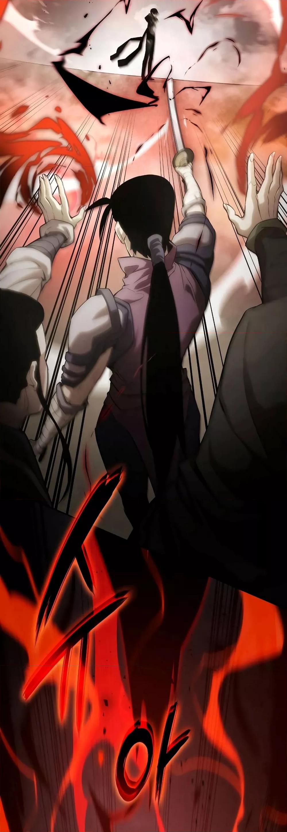 The Boundless Necromancer นักล่าไร้ลิมิต ตอนที่ 30 หน้า 93