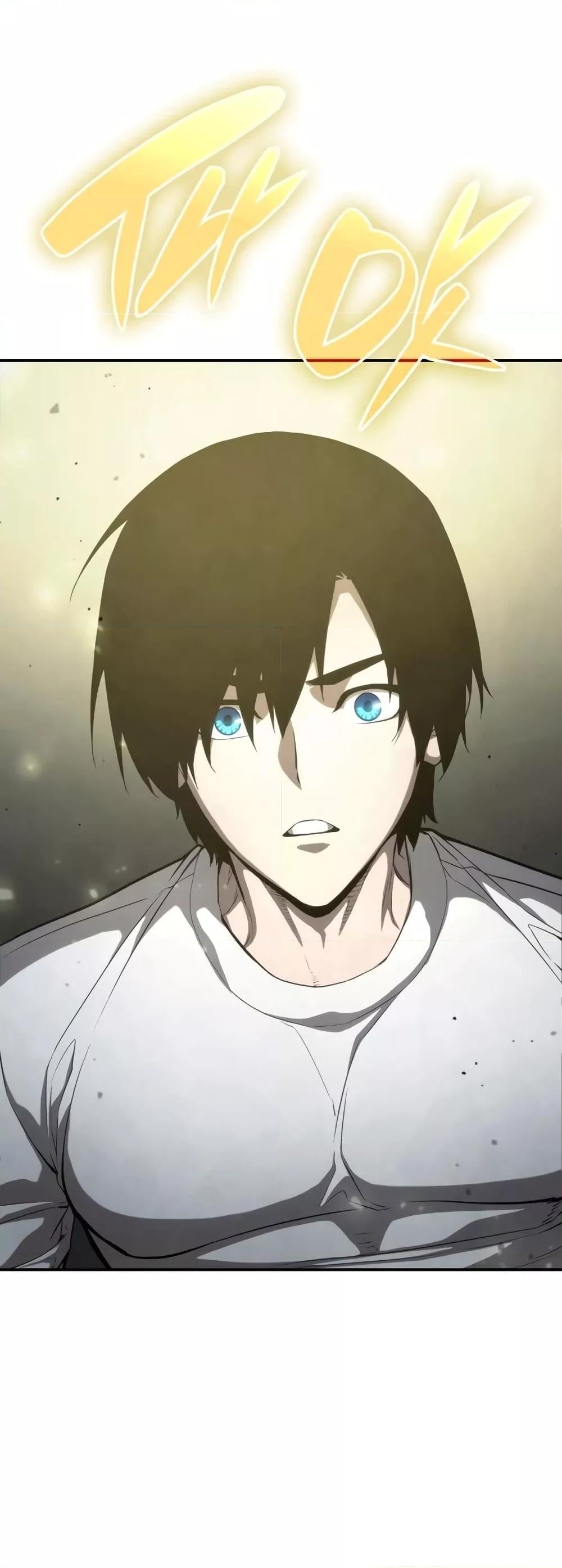 The Boundless Necromancer นักล่าไร้ลิมิต ตอนที่ 33 หน้า 15