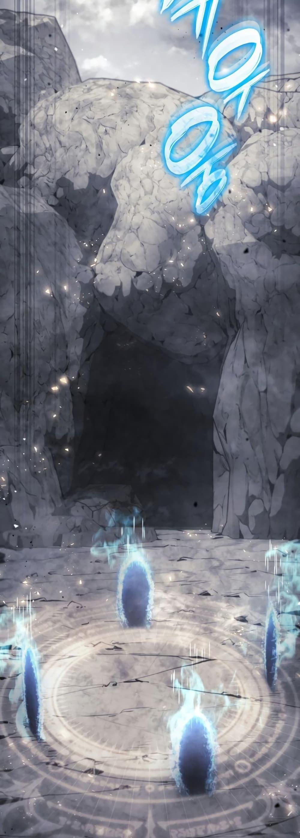 The Boundless Necromancer นักล่าไร้ลิมิต ตอนที่ 33 หน้า 24