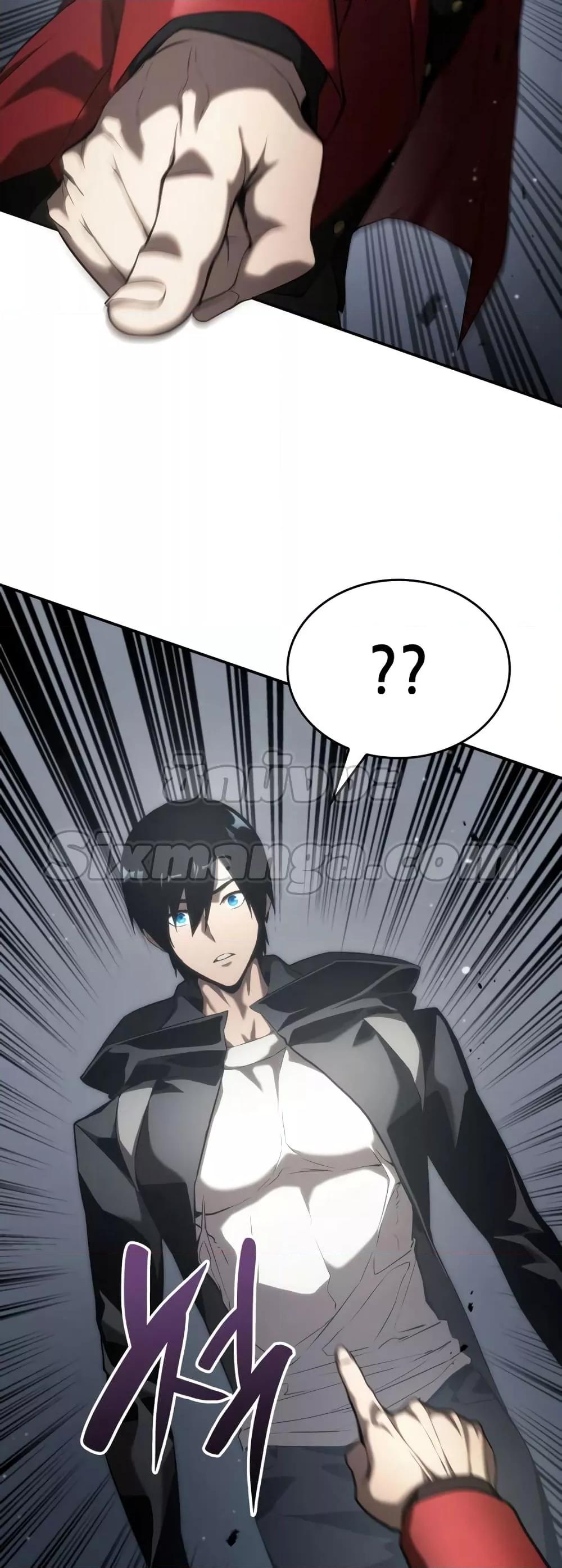 The Boundless Necromancer นักล่าไร้ลิมิต ตอนที่ 33 หน้า 34