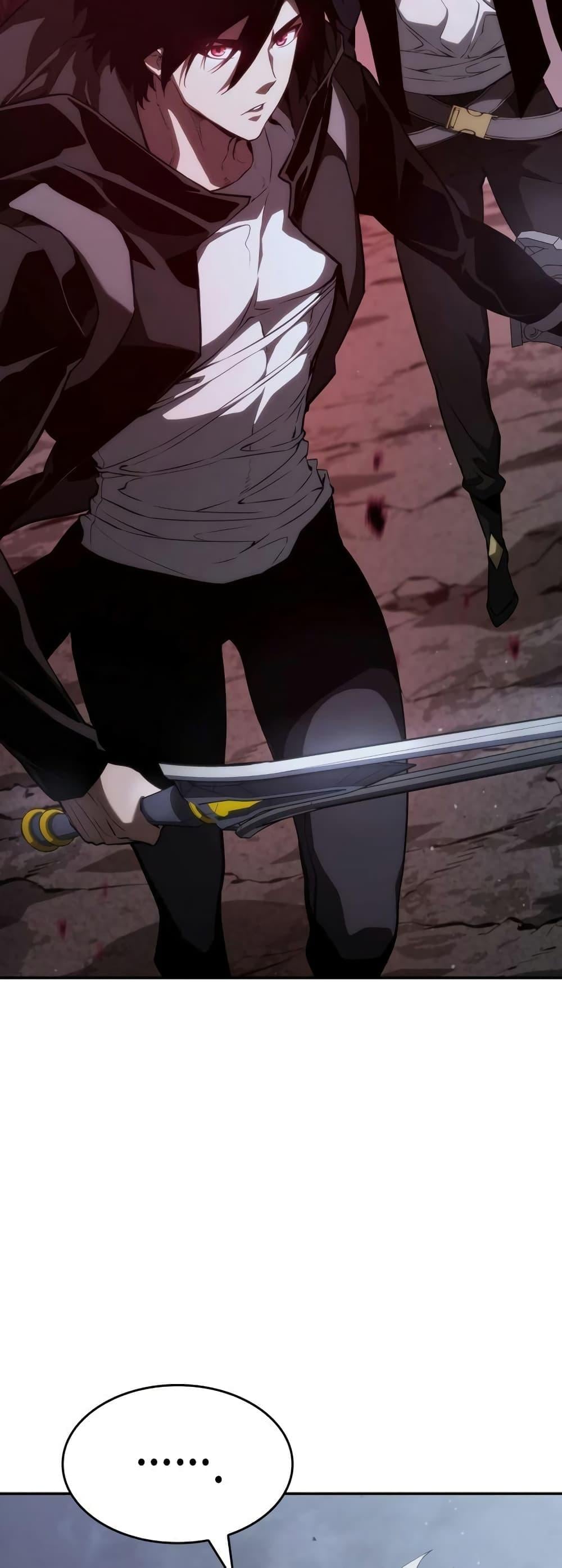 The Boundless Necromancer นักล่าไร้ลิมิต ตอนที่ 33 หน้า 69