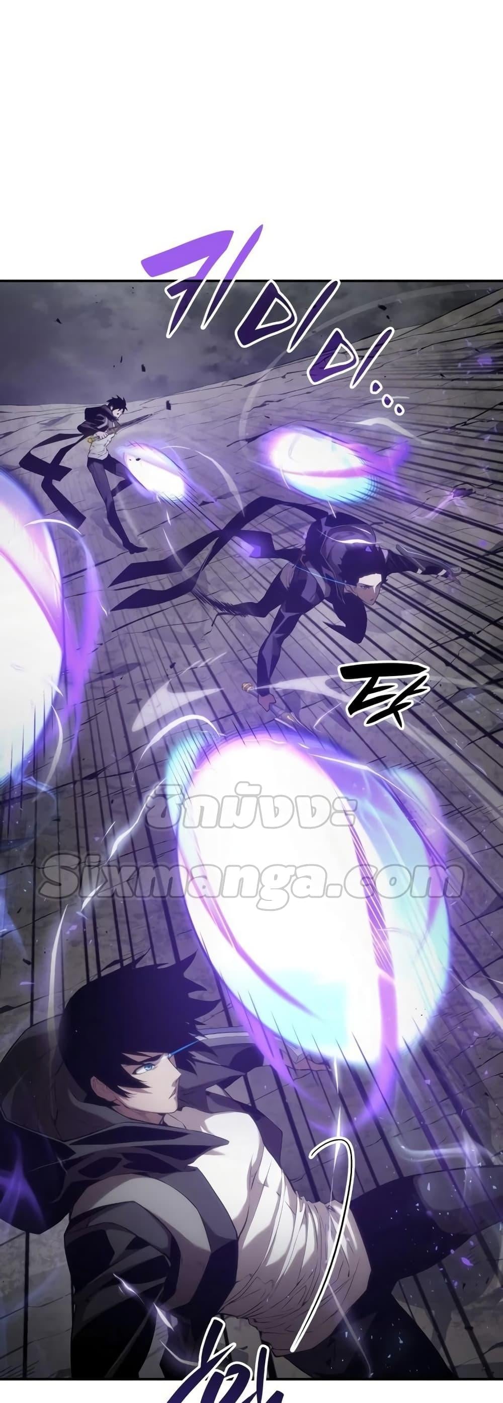 The Boundless Necromancer นักล่าไร้ลิมิต ตอนที่ 33 หน้า 87