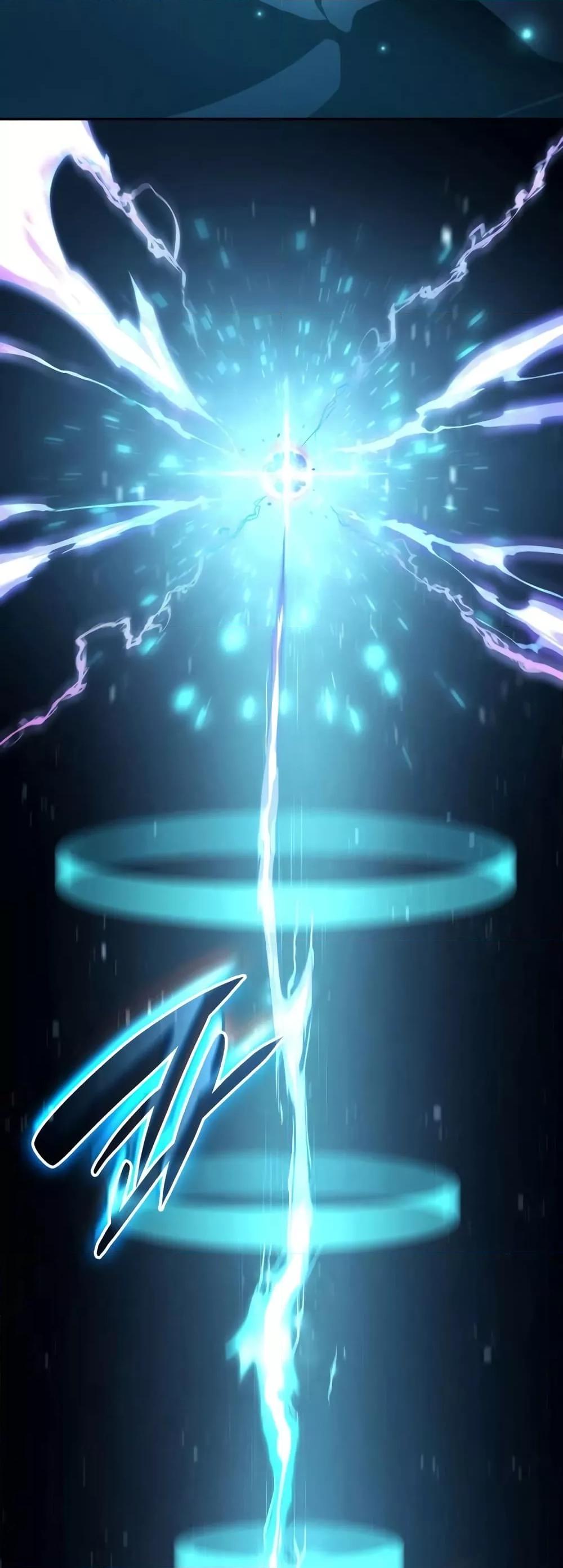 The Boundless Necromancer นักล่าไร้ลิมิต ตอนที่ 33 หน้า 94