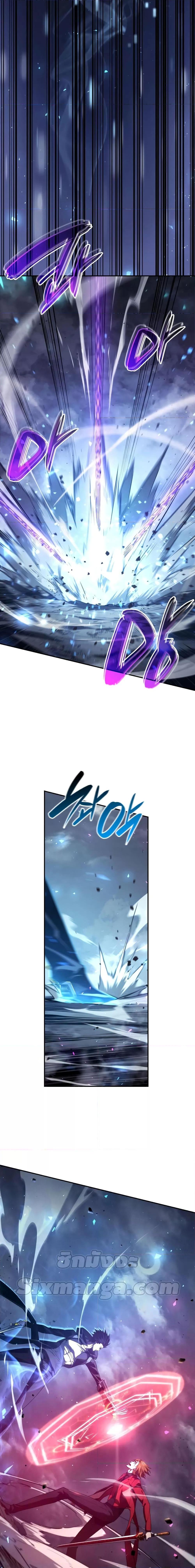 The Boundless Necromancer นักล่าไร้ลิมิต ตอนที่ 34 หน้า 20