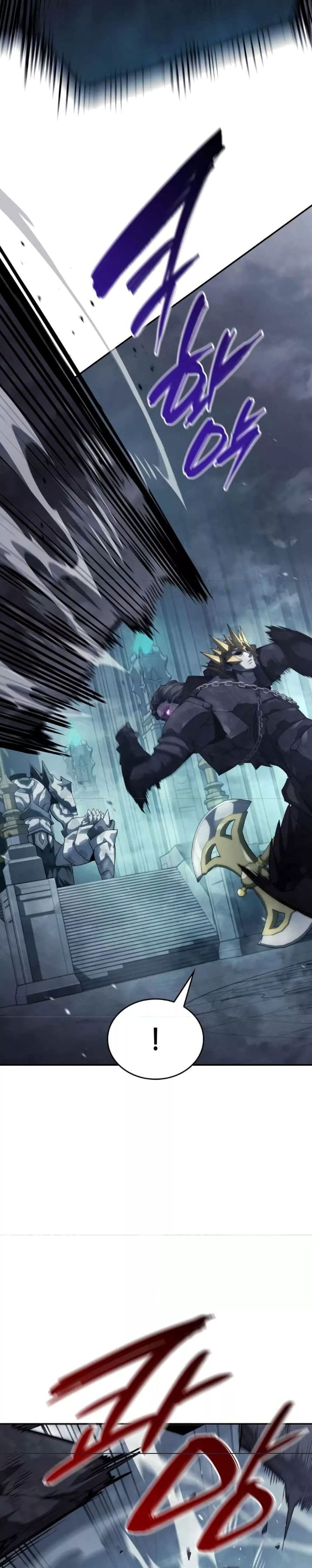 The Boundless Necromancer นักล่าไร้ลิมิต ตอนที่ 35 หน้า 14