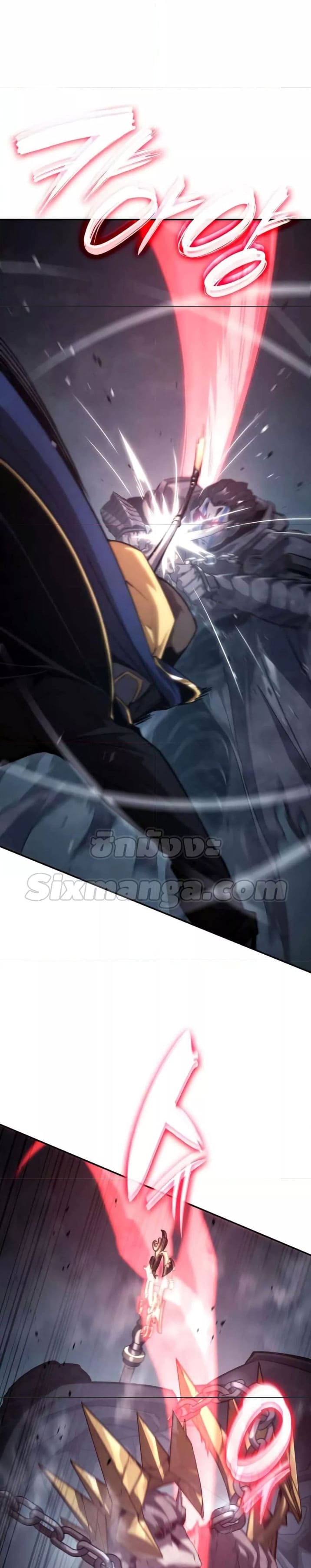 The Boundless Necromancer นักล่าไร้ลิมิต ตอนที่ 35 หน้า 37